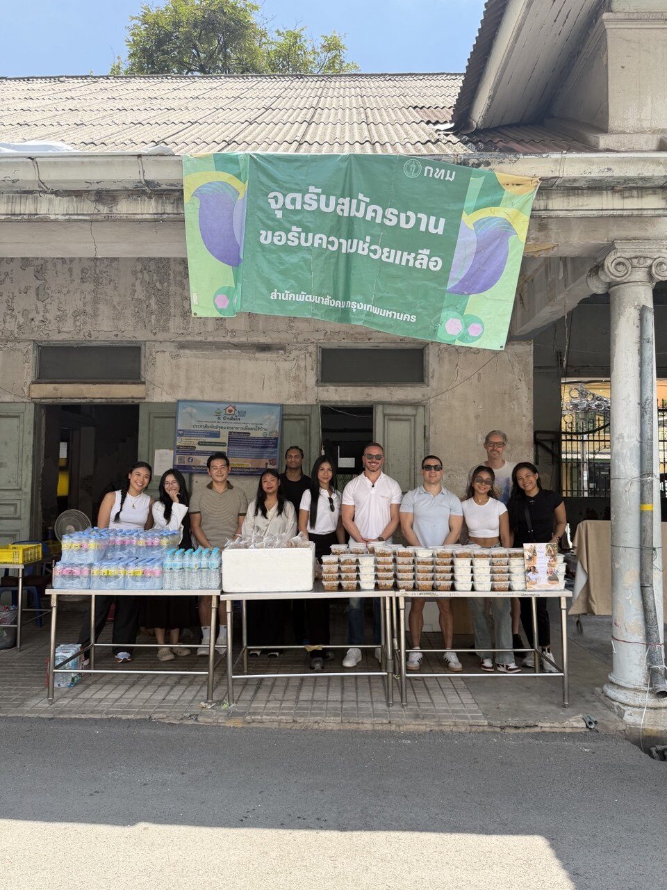 200 Boxes of Care at Ban Im Jai